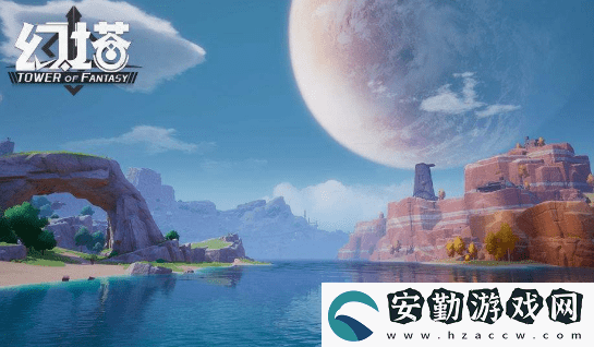 幻塔菜譜大全