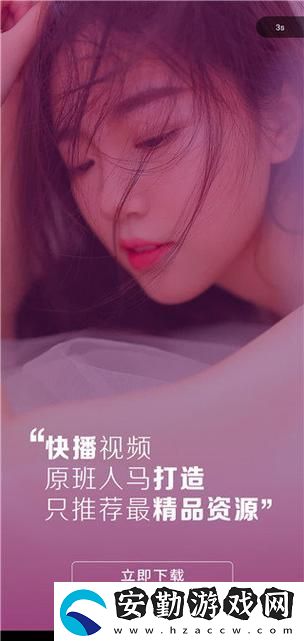 探索影視世界