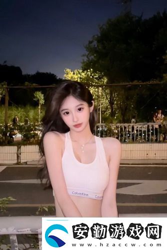 女性私處蹲下拍照有疙瘩觀察變化網(wǎng)友