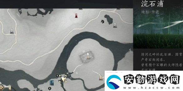 燕云十六聲浣石浦貓咪在哪