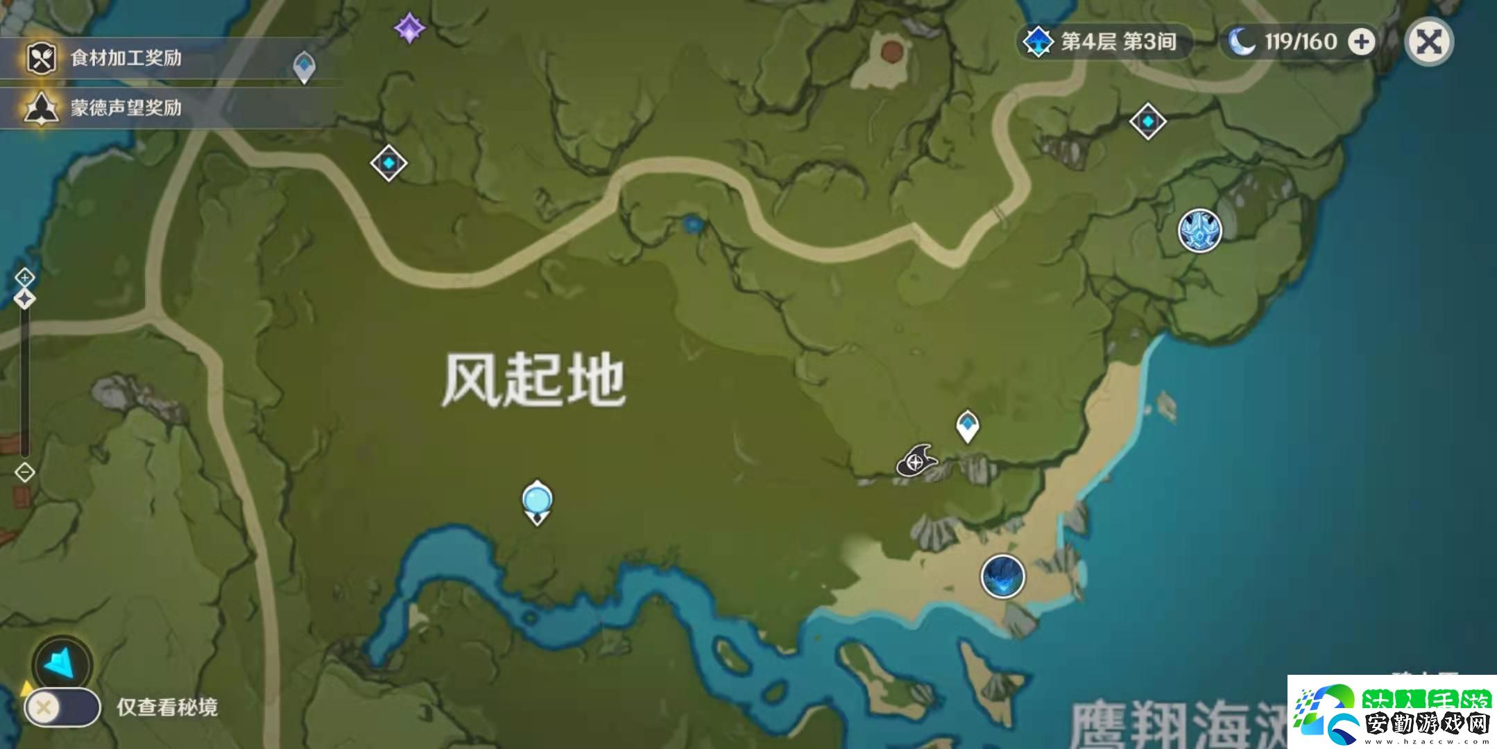 原神熄星能量獲取數量匯總