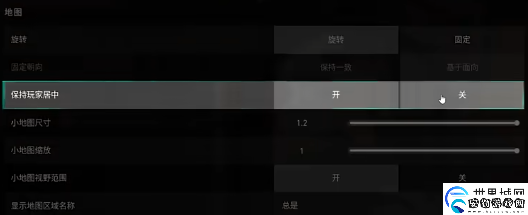 無畏契約源能行動小地圖如何使用無畏契約手游小地圖攻略