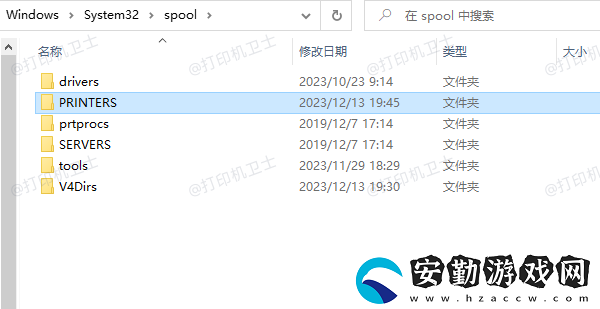 打印機(jī)打一半怎么取消任務(wù)