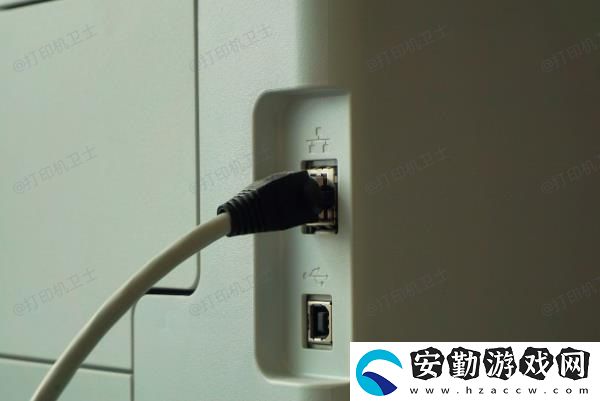 打印機(jī)點(diǎn)了打印無反應(yīng)怎么解決