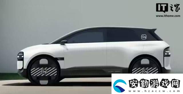 奇瑞QQ概念車驚艷亮相！流媒體后視鏡+無門把手