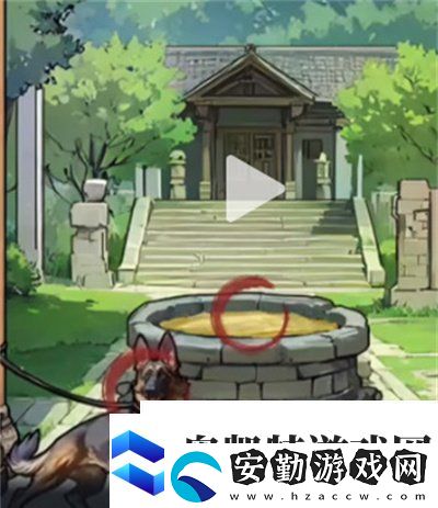 隱秘的檔案崩塌之時怎么過