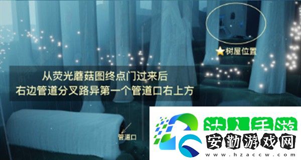 光遇集結季先祖在哪里