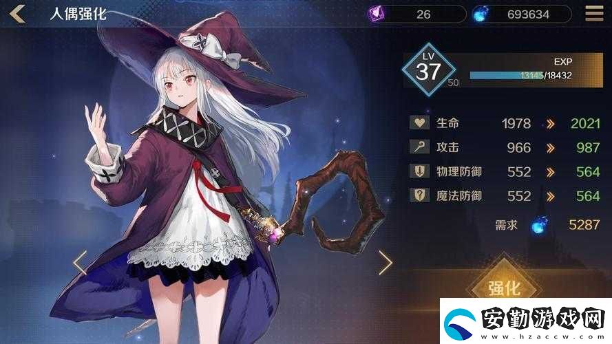 復蘇的魔女妨害型角色哪個強