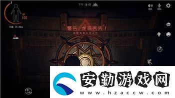 放開那三國2中期陣容推薦