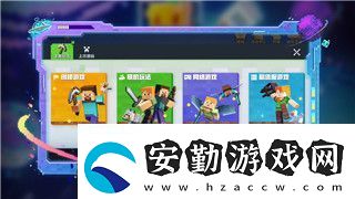 戰(zhàn)魂銘人技能風格怎么選