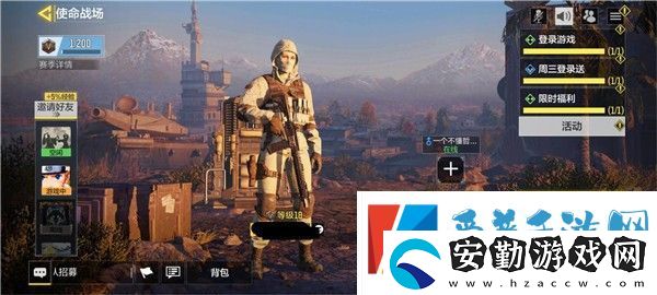 使命召喚手游使命戰(zhàn)場在哪里