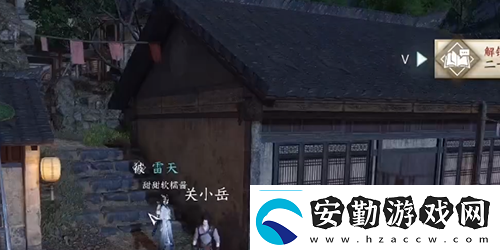逆水寒手游舞陽(yáng)秘事成就達(dá)成攻略角色屬性搭配與裝備選擇