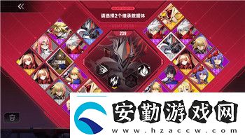 老鐵扎心了小紅帽怎么過關(guān)揭秘突破關(guān)卡的技巧與挑戰(zhàn)！