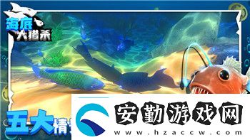 漫威對決如何合成英雄揭秘合成系統(tǒng)與策略玩法