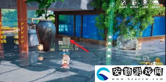 開放空間祭典之路怎么過(guò)