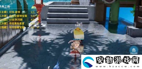 開放空間祭典之路怎么過(guò)