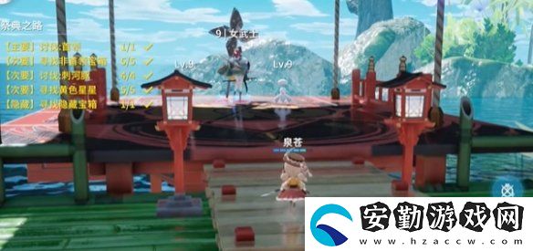 開放空間祭典之路怎么過(guò)