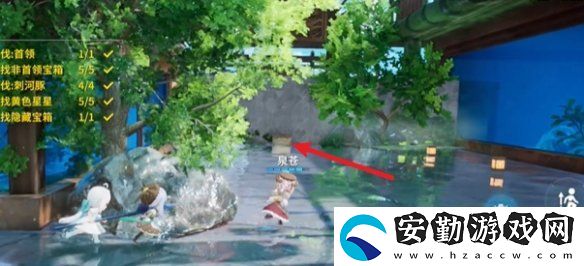 開放空間祭典之路怎么過(guò)