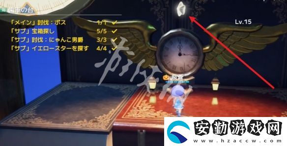 開放空間齒輪懸臺怎么過