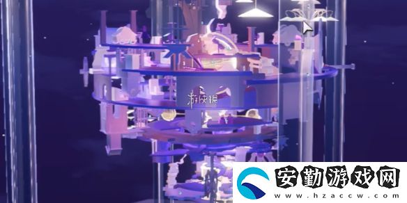 開放空間齒輪懸臺怎么過