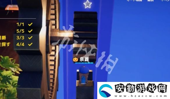 開放空間齒輪懸臺怎么過