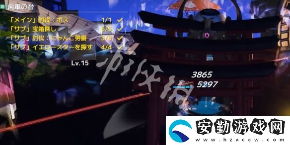 開放空間齒輪懸臺怎么過