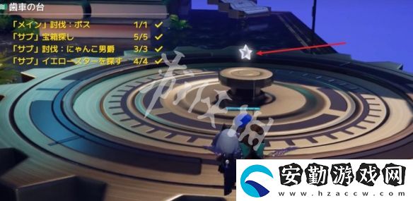 開放空間齒輪懸臺怎么過