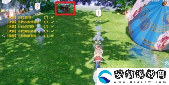 開放空間櫻花廊道怎么過(guò)