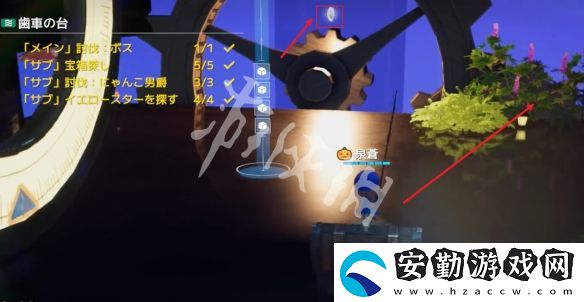 開放空間齒輪懸臺怎么過