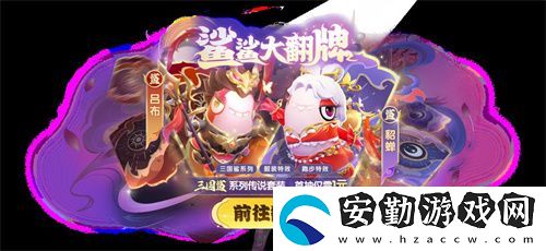奶龍版本提前劇透！太空殺4月30日迎史詩級更新