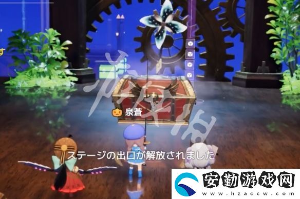 開放空間齒輪懸臺怎么過