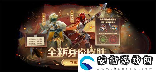 奶龍版本提前劇透！太空殺4月30日迎史詩級更新