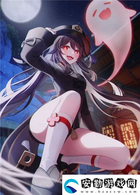 主人請好好疼愛里面動(dòng)畫第二季