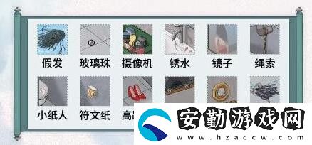 文字腦洞你帶紙沒怎么過(guò)