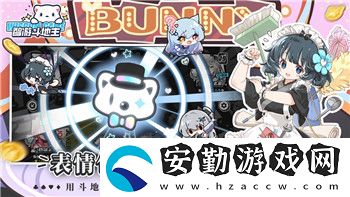 你已經(jīng)猜到結局了嗎劇情介紹