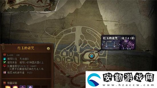 dnf100級(jí)搬磚地圖收益排行2021