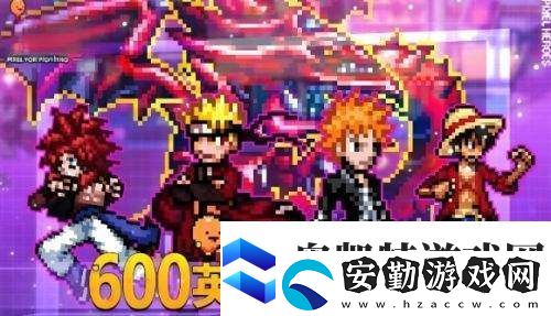 變態(tài)折扣手游盒子有哪些2025十大變態(tài)折扣盒子app推薦