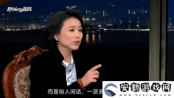 熱血沸騰的鋼鋼鏘鏘鏘鏘在線觀看