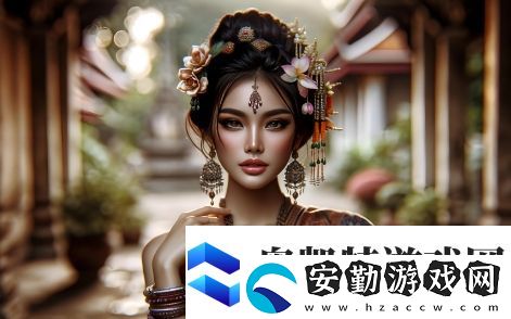 艾蘭島端游攻略
