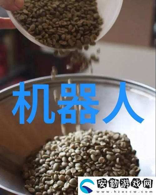 廚房里的激戰(zhàn)2美國版公司