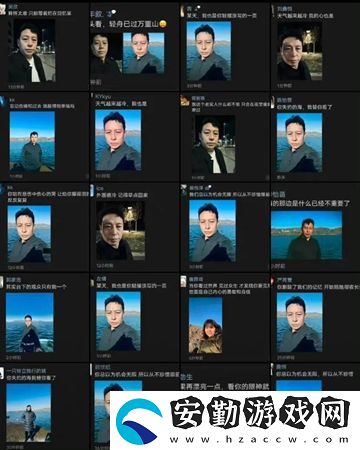 聞神海邊照是什么梗