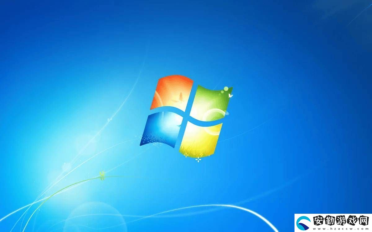 Win7純色壁紙用戶啟動慢