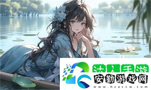 禁止18勿入野草入口
