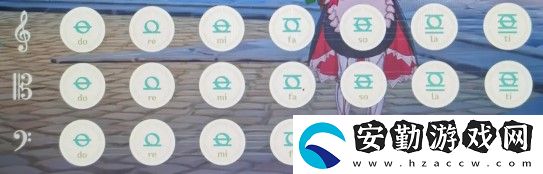 原神樂譜原神主題曲