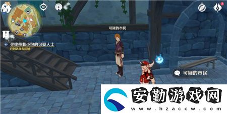 原神節(jié)日里的不諧音風(fēng)花節(jié)活動任務(wù)攻略