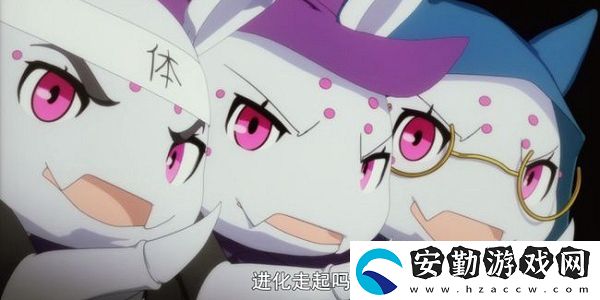 轉(zhuǎn)生成蜘蛛又怎樣白織身份、進(jìn)化、人形介紹