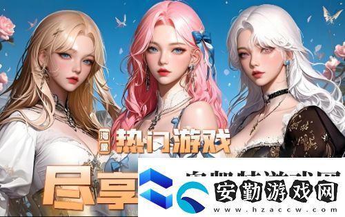 變態(tài)折扣手游盒子有哪些2025十大變態(tài)折扣盒子app推薦