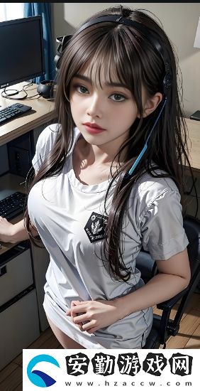 口袋少女通關(guān)后干啥