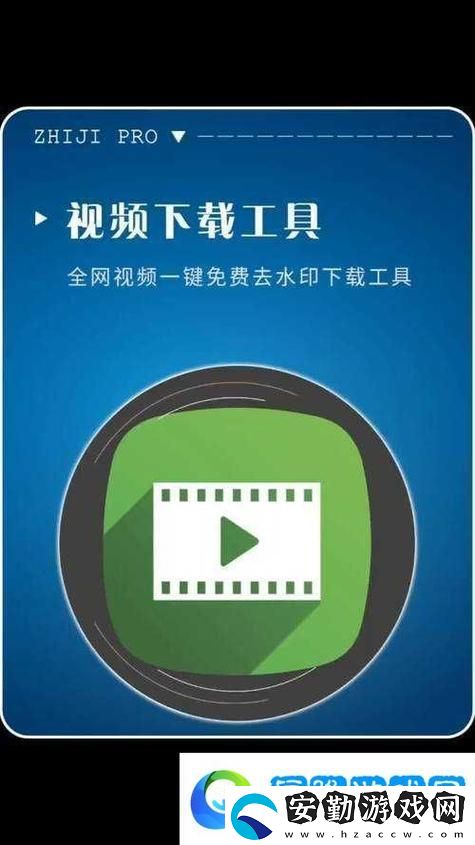 短視頻快捷分享9.1短視頻極速版下載