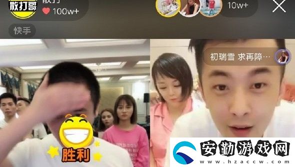 ks是快手平臺嗎